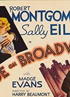 Made on Broadway 1933 movie nude scenes