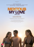 Mektoub, My Love: Canto Uno 2017 movie nude scenes