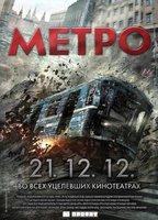 Metro (2013) Nude Scenes
