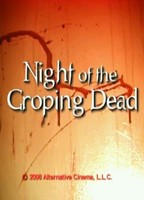Night of the Groping Dead 2001 movie nude scenes