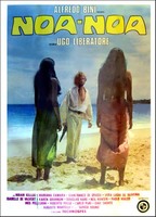 Noa Noa 1974 movie nude scenes