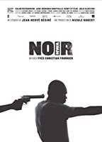 N.O.I.R. 2015 movie nude scenes