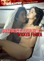 Nurse Diary: Wicked Finger (1979) (1979) Nude Scenes