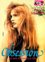 Obsession - una storia di straordinaria follia (1989) Nude Scenes