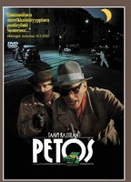 Petos (1988) Nude Scenes
