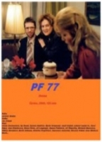 P.F. 77 (2003) Nude Scenes