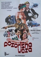 Pozorisna veza  1980 movie nude scenes