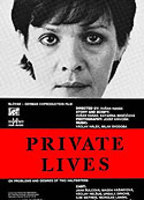 Private lives (1990) Nude Scenes