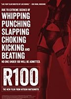 R100 (2013) Nude Scenes