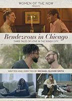Rendezvous in Chicago 2018 movie nude scenes