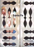 Santa Fe (1991) Nude Scenes
