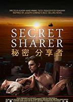 Secret Sharer 2014 movie nude scenes
