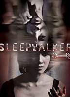Sleepwalkers (2011) Nude Scenes