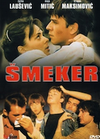 Smeker 1986 movie nude scenes