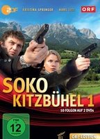  SOKO Kitzbühel - Kein Name. Keine Verpflichtung   (2013-present) Nude Scenes