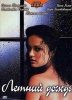 Summer Rain (II) 2002 movie nude scenes
