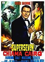 SuperSeven Calling Cairo 1965 movie nude scenes