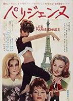 Tales of Paris 1962 movie nude scenes