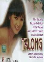 Talong (1999) Nude Scenes