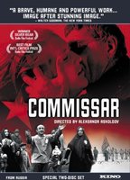 The Commissar 1967 movie nude scenes