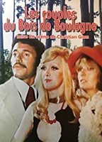 The Couples of Boulogne 1974 movie nude scenes