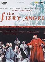 The Fiery Angel 1993 movie nude scenes