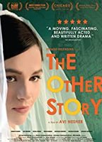 The Other Story (2018) Nude Scenes