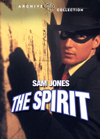 The Spirit (II) 1987 movie nude scenes