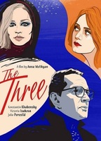 The Three (2020) Nude Scenes