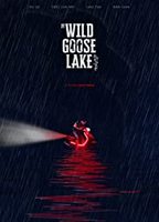 The Wild Goose Lake (2019) Nude Scenes
