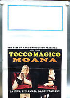 Tocco Magico 1993 movie nude scenes