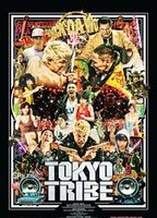 Tokyo Tribe 2014 movie nude scenes