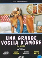 Una grande voglia d'amore (1994) Nude Scenes