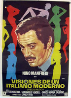 Vedo nudo (1969) Nude Scenes