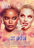  Zola  2020 movie nude scenes