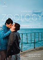 Zoology 2016 movie nude scenes