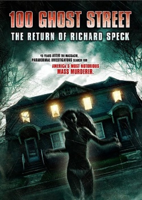 100 Ghost Street: The Return of Richard Speck 2012 movie nude scenes