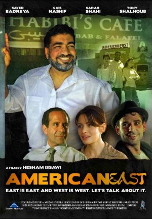 AmericanEast (2008) Nude Scenes