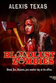 Bloodlust Zombies movie nude scenes