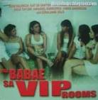 Mga Babae Sa VIP Rooms (2003) Nude Scenes