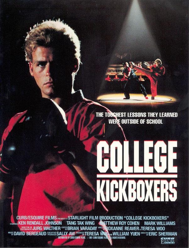 College Kickboxers  1992 movie nude scenes