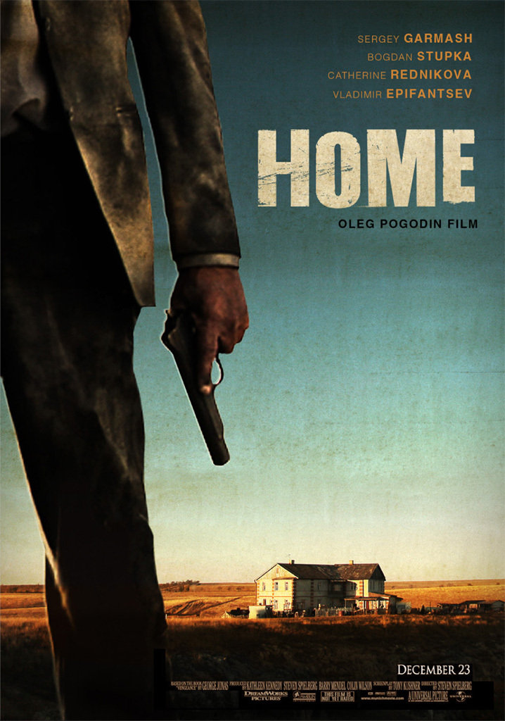 Home (2011) Nude Scenes