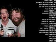 The Hangover-Jade
