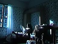 clip-Baby Blood-Yanka