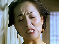clip-A Chinese Torture Chamber Story-Nanny