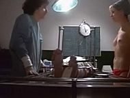clip-The House of God-Cissy Anderson