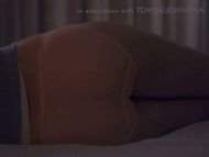 clip-Lost in Translation-Charlotte