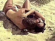 clip-The Lady of the Black Moons-Aida