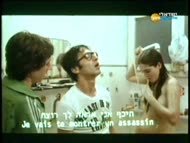Video of Anat Atzmon in Dizengoff 99