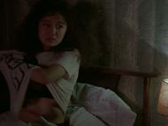 clip-Mystery Train-Mitsuko